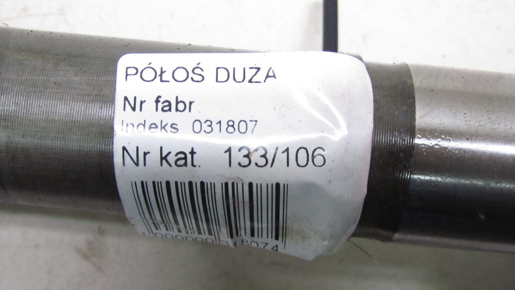 фото №4, Mitsubishi asx 2.2 привідний вал права перед автоматична коробка передач 12-