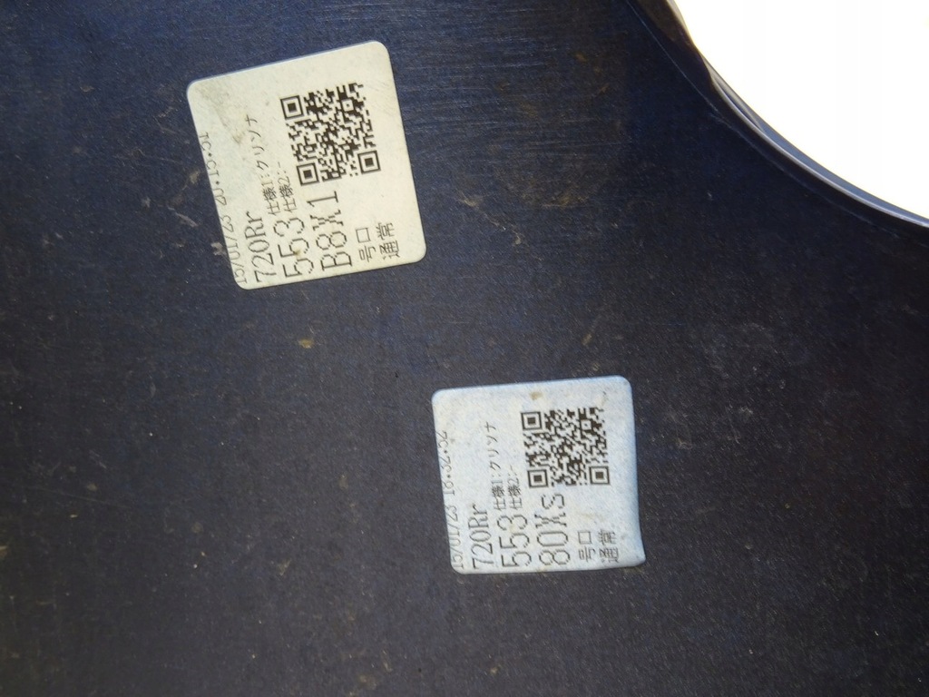 фото №11, Бампер задняя lexus rc спортивный/купе задний