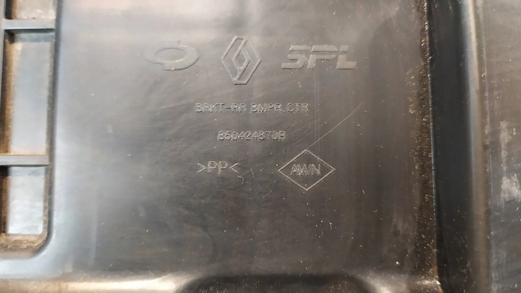 фото №6, Абсорбер балка бампера задня renault koleos ii