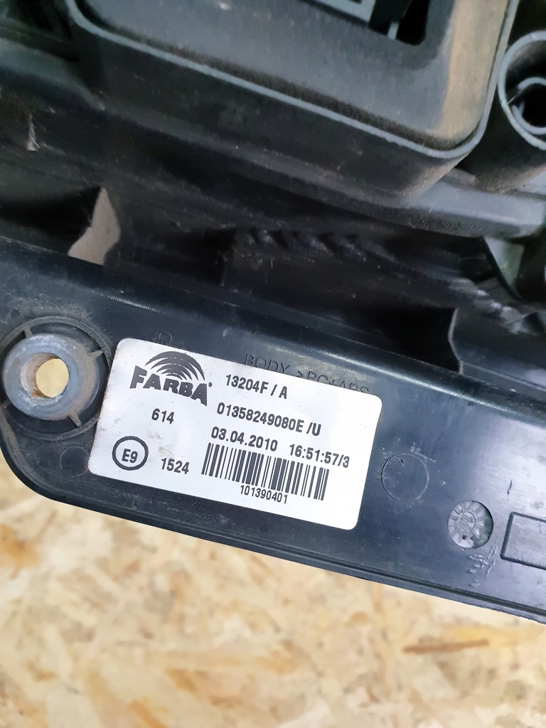 фото №7, Qubo fiorino лампа правий задня