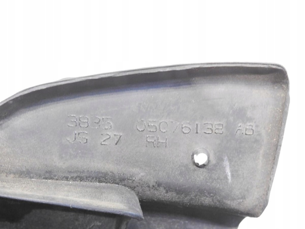 фото №8, Прокладка кузовная правый chrysler sebring iii