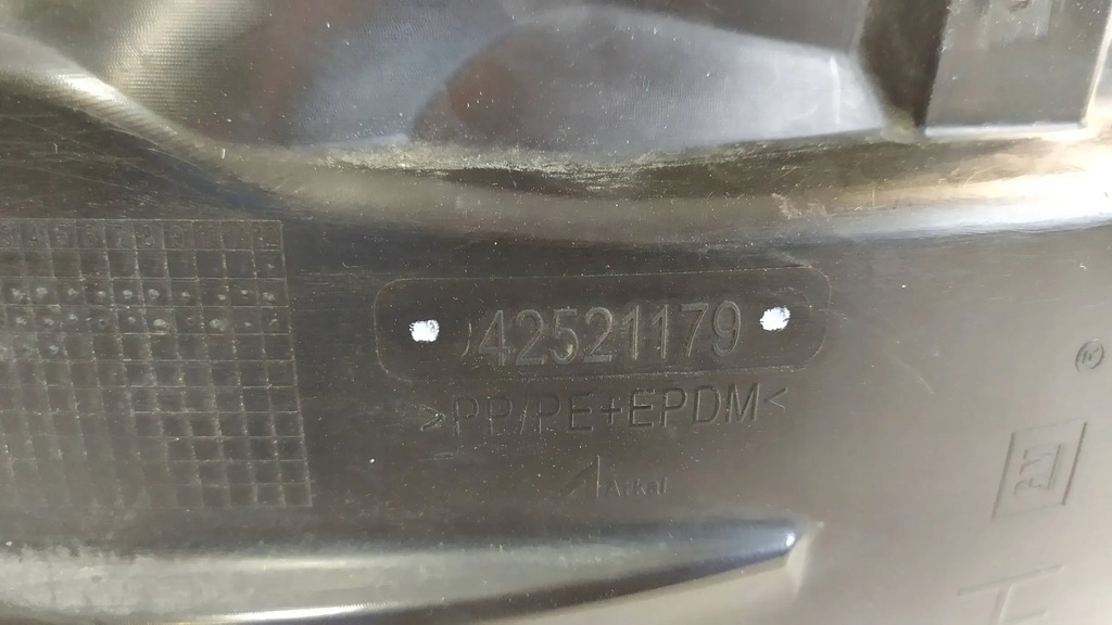 фото №8, Підкрилок лівий перед opel mokka