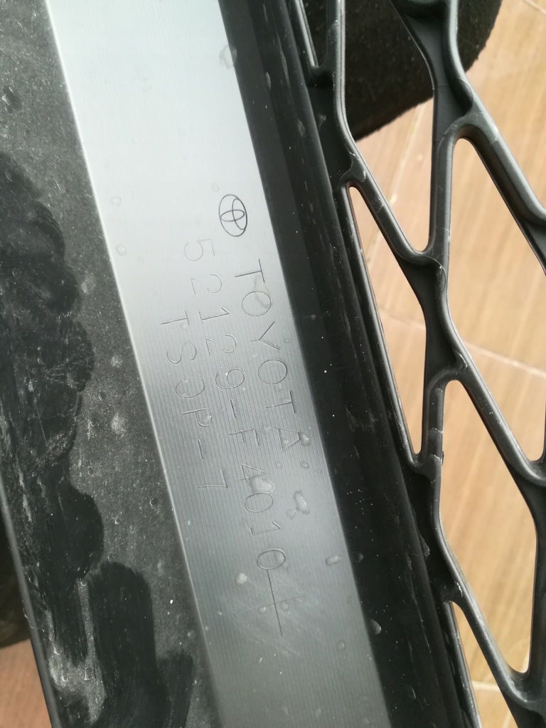 фото №7, Бампер передній перед нижній накладка toyota ch-r chr 16- оригінальний номер