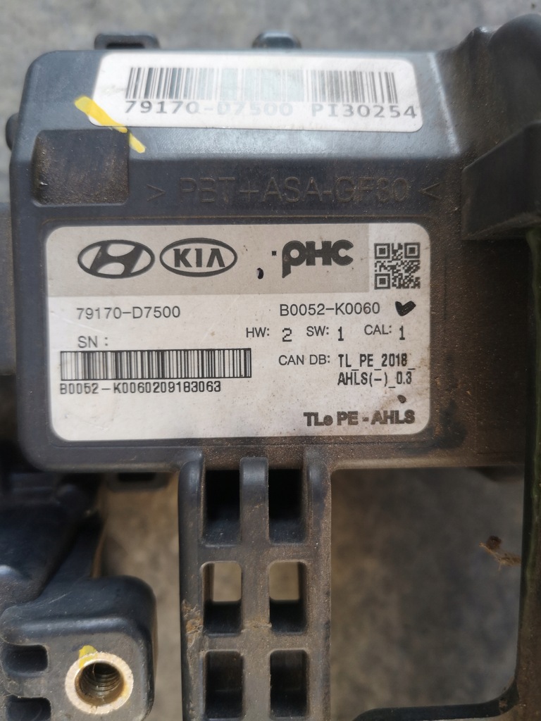 фото №6, Hyundai tucson 3 iii 15-20 2015-2020 датчик защиты pieszego цвет графит