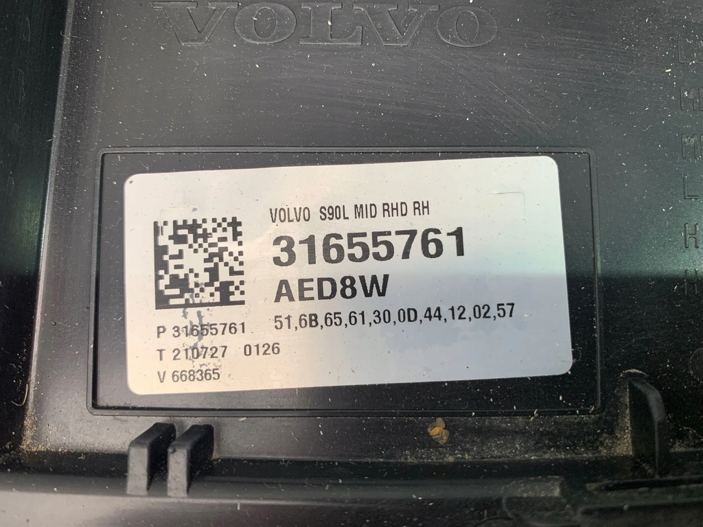 фото №6, Volvo s90 v90 лампа правая mid led idealna комплектная rhd 31655761