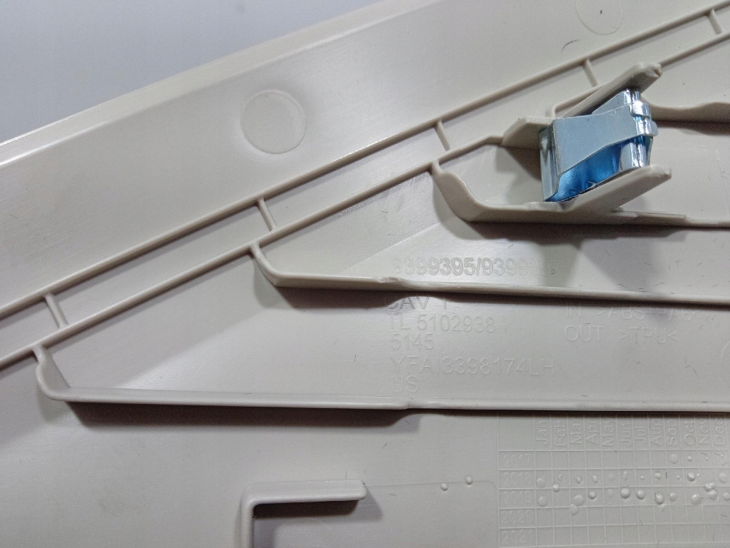 фото №5, Bmw x6 g06 захист панелі консолі ліва eu 9483023