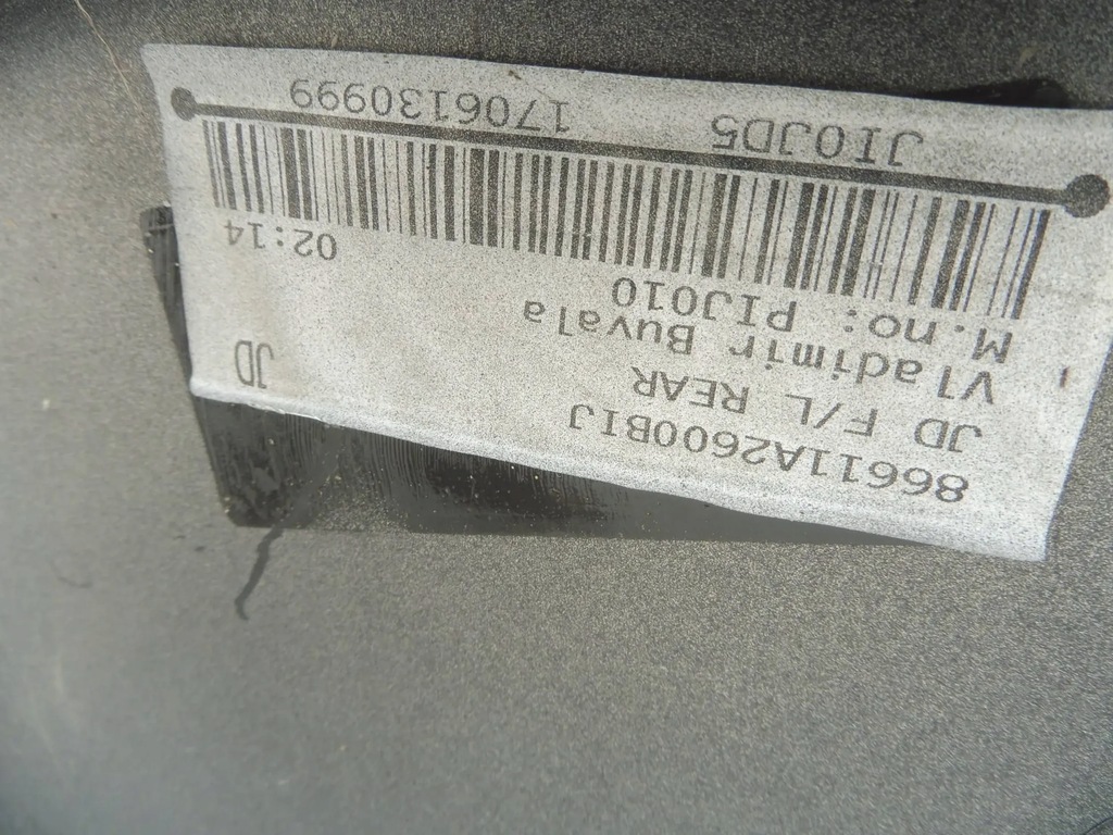 фото №10, Бампер задня kia ceed ii lift hb