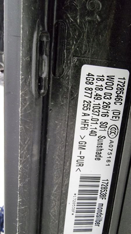 фото №6, Audi a7 c7 люк 4g8877041e 4g8877255a