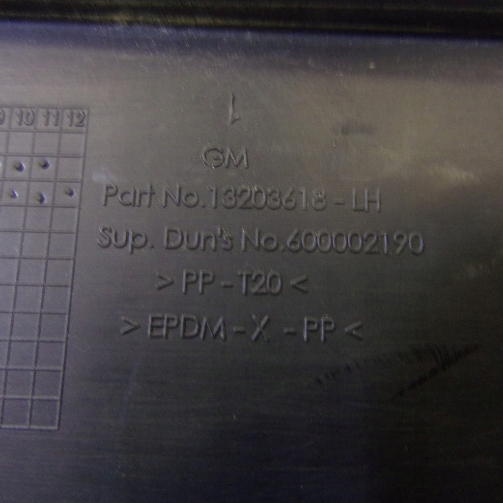 фото №1, Жабо opel corsa d 13203618