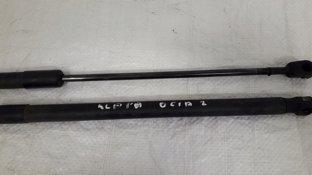 фото №1, Амортизатор привід кришки skoda octavia 2 1z5827550e