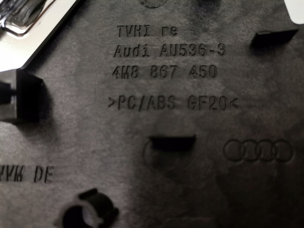 фото №5, Audi q8 молдинг dekor двері правий задня s-line 4m8867450