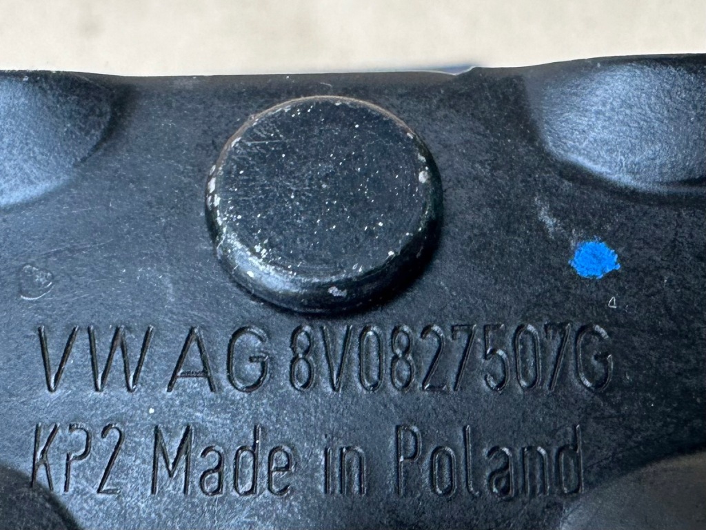 фото №8, Skoda fabia iii hb засов крышки задняя 8v0827507g