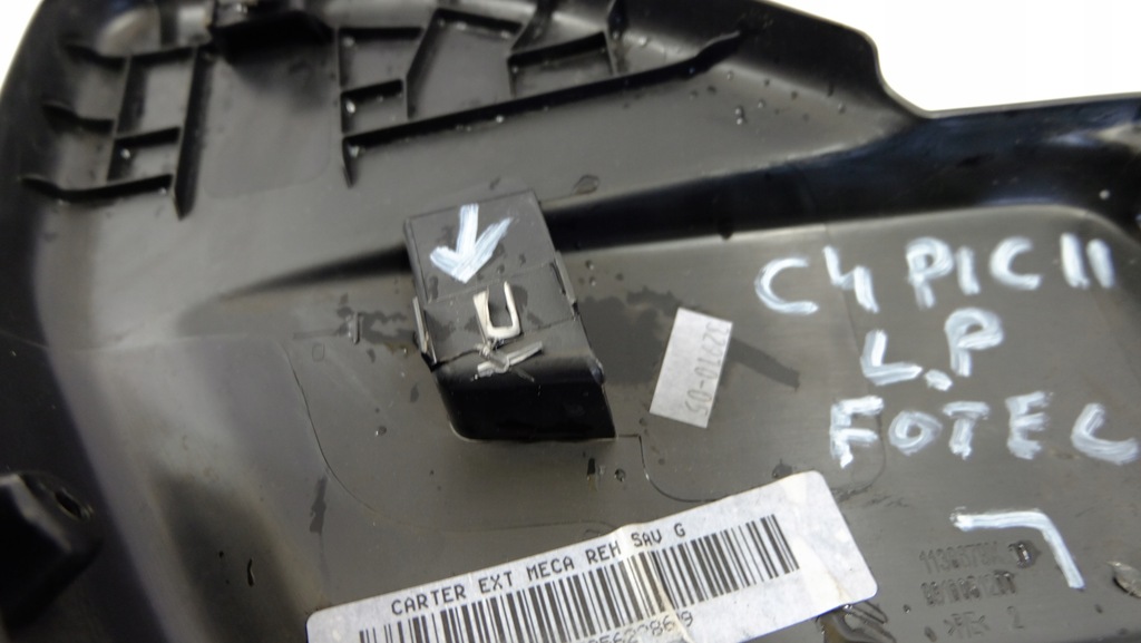 фото №7, Citroen c4 picasso ii захист сидіння лівий перед