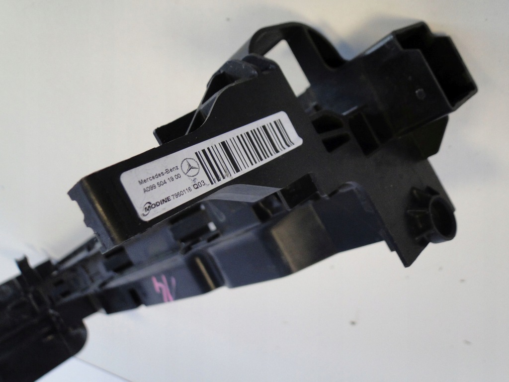 фото №9, Mercedes glc 253 x/c рама кронштейн радіатора права