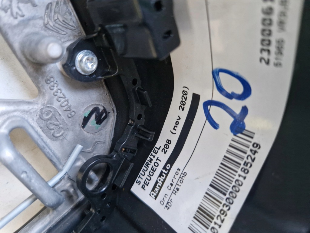 фото №8, Повітропровід шкіра мультифункція peugeot 208 ii 2008 ii