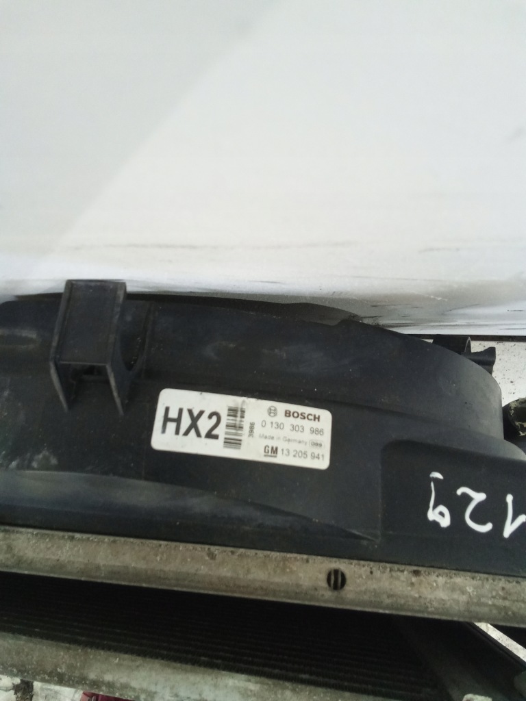 фото №3, D129 pas радіатор astra h 1.8