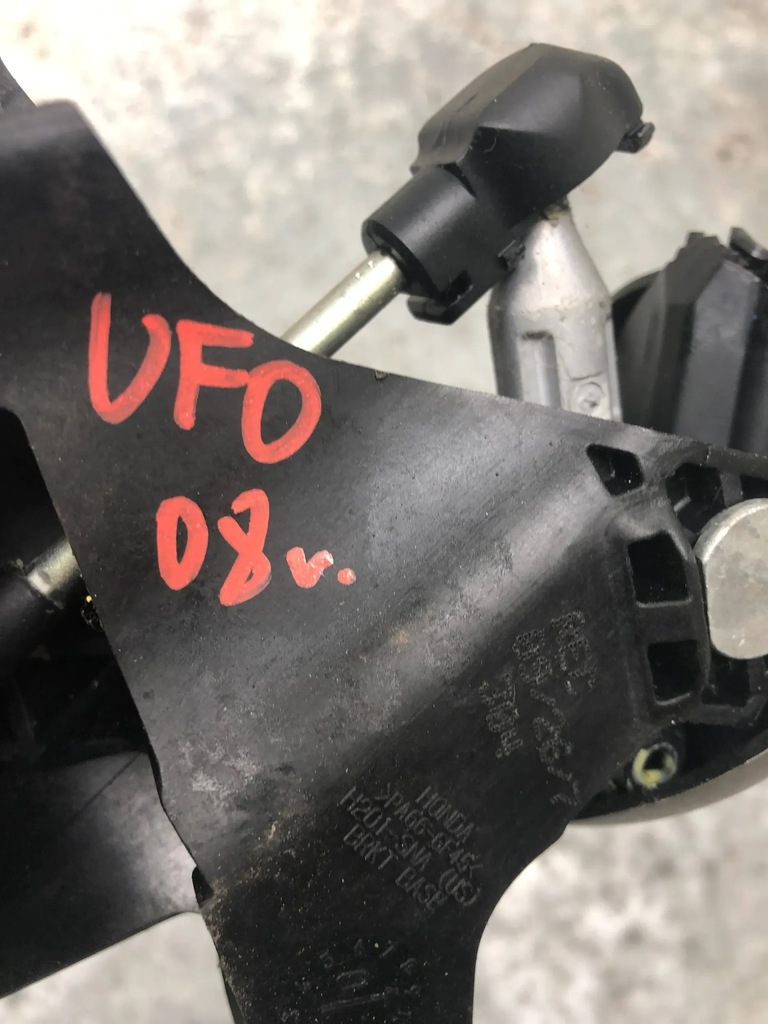 фото №6, Домкрат выборщик передач honda civic viii ufo h201-sna