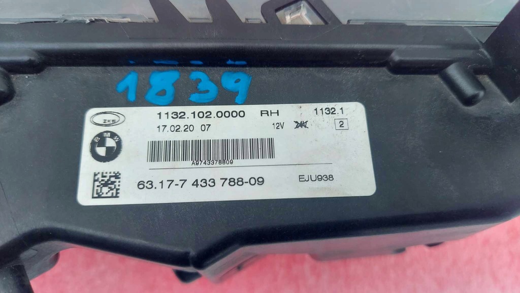 фото №5, Bmw 3 g20 g21 противотуманная фара led drl правый 1839