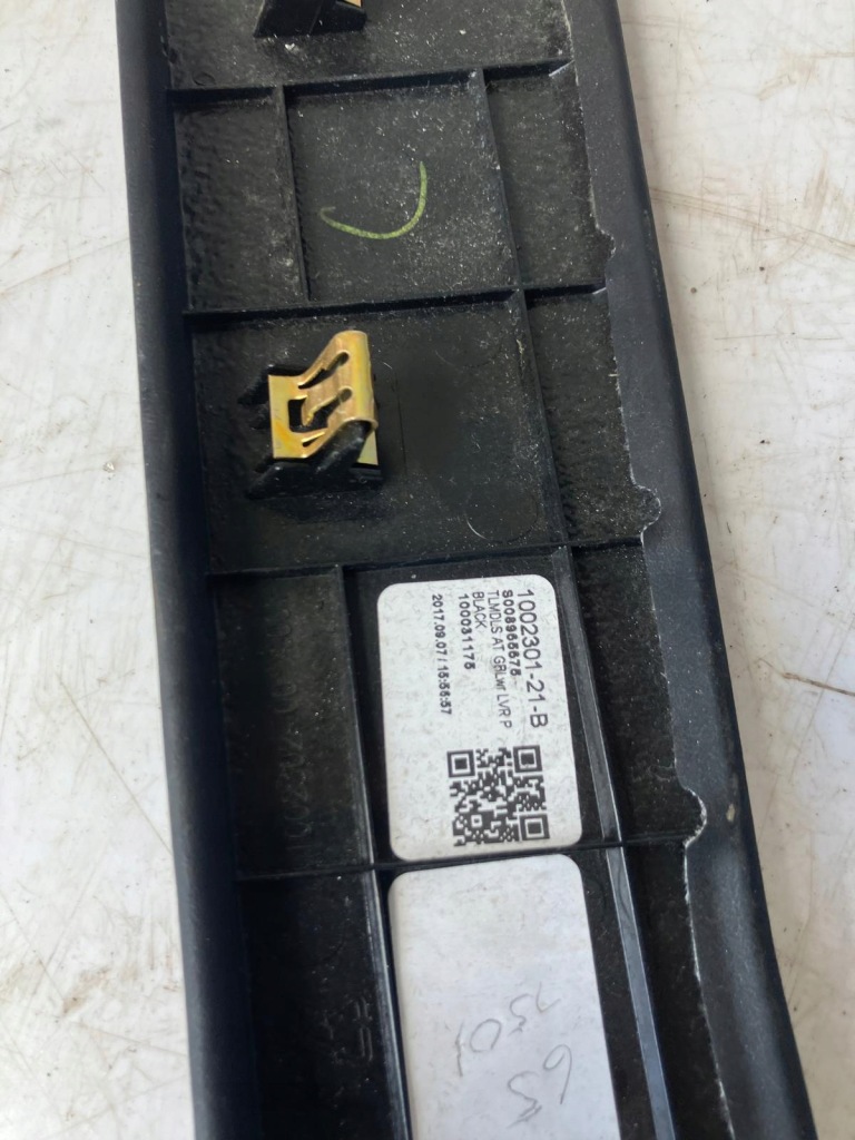 фото №3, Защита нижняя бардачка пассажира tesla model s 1002301-21