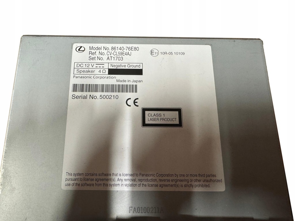 Lexus ux 250h 19r радио радиопроигрыватель панель навигация модуль Цена