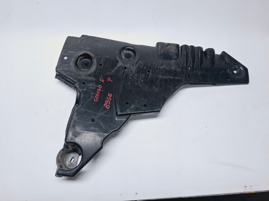 фото №1, Плита защита подвеска combo e berlingo partner iv 18- #8956