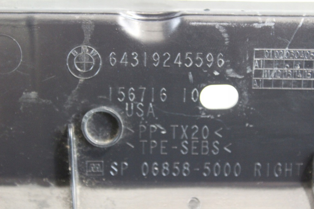 фото №5, Защита правая bmw x5 x6 f15 f16