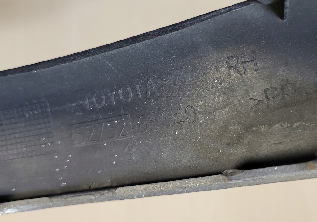 фото №15, Молдинг бампера правий задня toyota avensis t25 kombi оригінальний номер