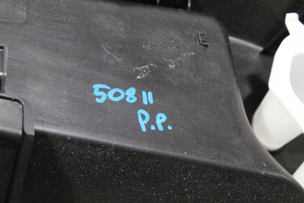 фото №6, Обшивка двері правий перед peugeot 508 ii