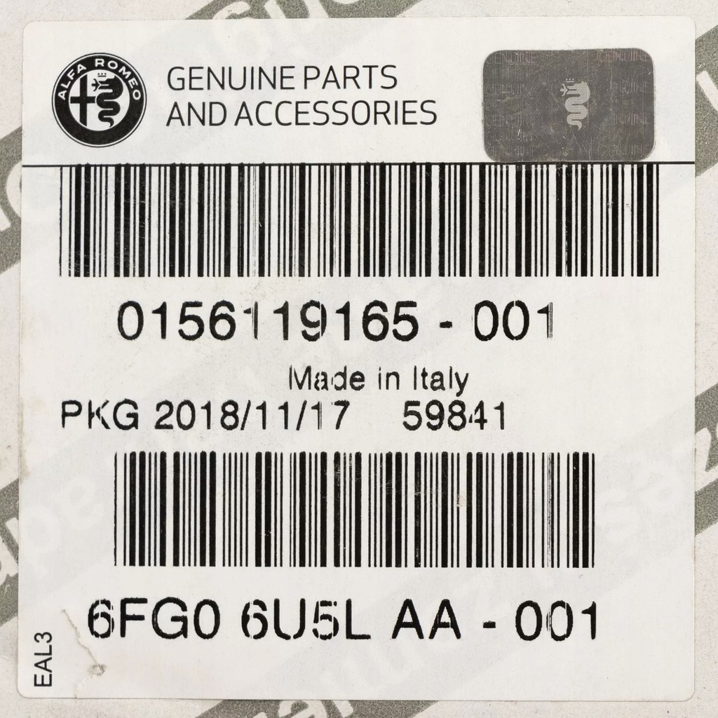 фото №9, Решітка радіатора решітка радіатора alfa romeo giulia quadrifoglio 2.9 v6