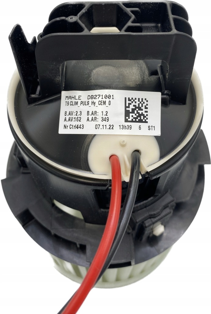 фото №11, Новый оригинальный вентилятор вентилятор обдув peugeot 308 508 ii 1610497180