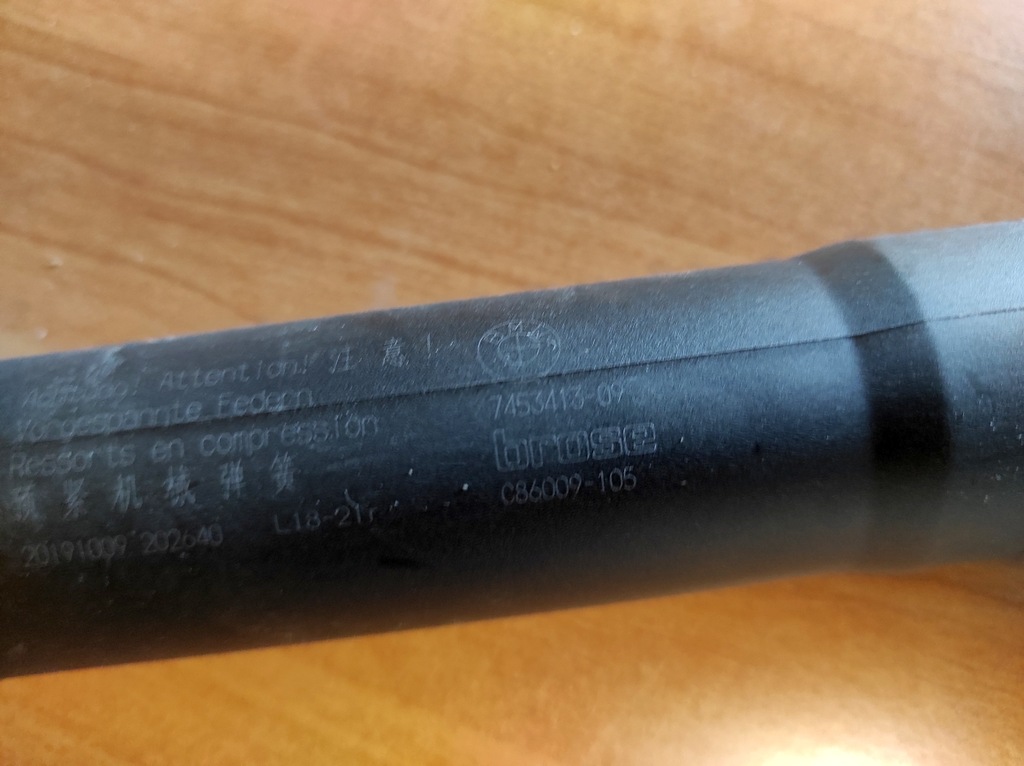 фото №5, Bmw 3 g21 електричний привід кришки багажника