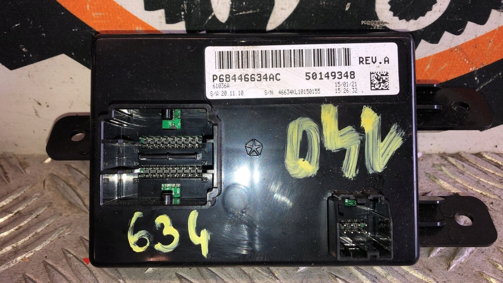 фото №7, Модуль обігрівача кондиціонера jeep cherokee kl