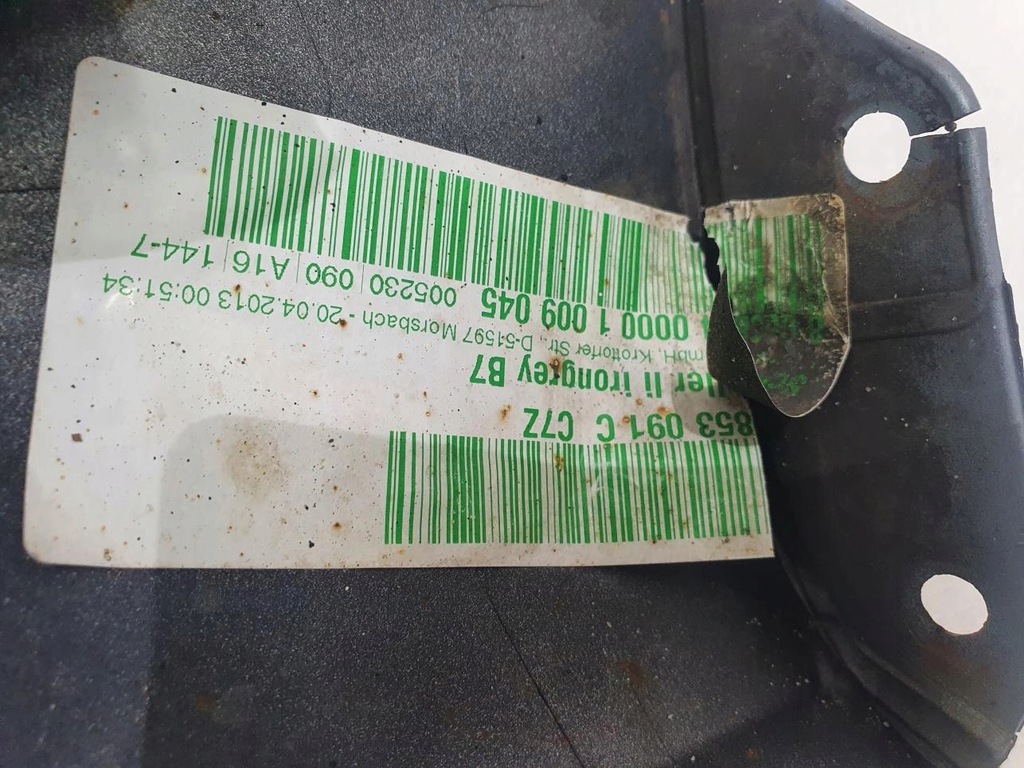 фото №8, Молдинг порог левая vw passat b7 lc7z