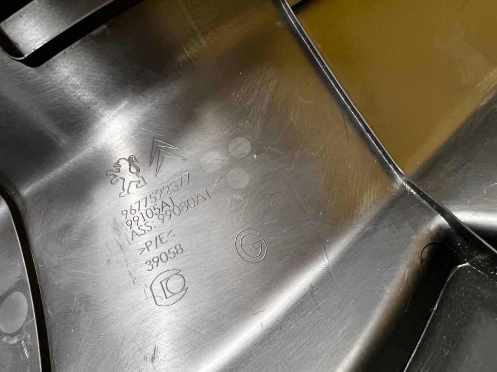 фото №8, Защита накладка порог задняя левый левая peugeot 308 ii t9 hb