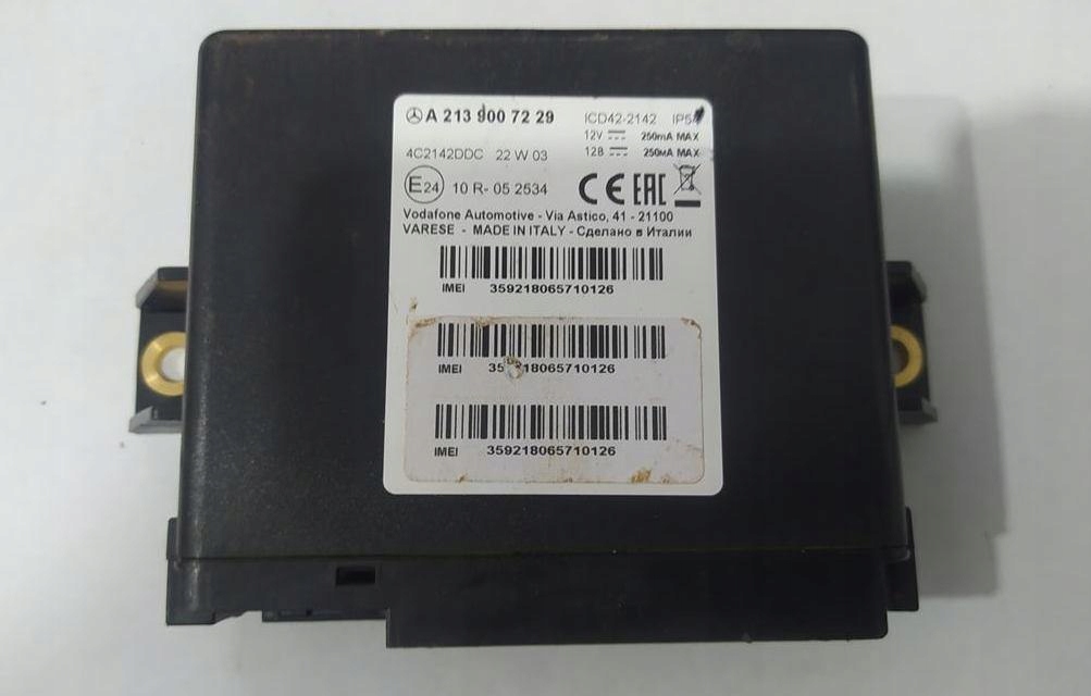 фото №1, Модуль блок управления сигнализация mercedes w213 a2139007229