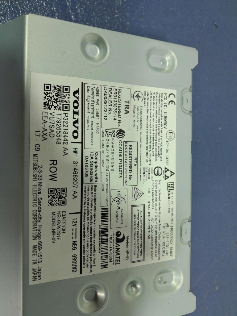 фото №2, Volvo s90 v90 ii 16- радио навигация p32218442