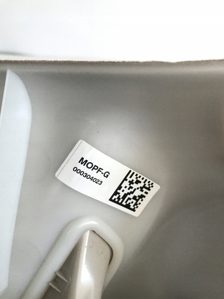 фото №6, Защита стойка левая обшивка mercedes w463 g-klasa