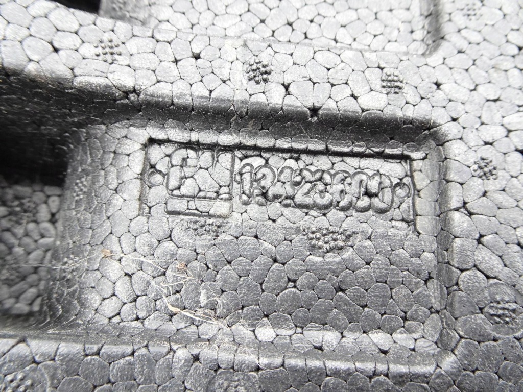 Абсорбер бампер передний opel astra k 13420680 с Разборки