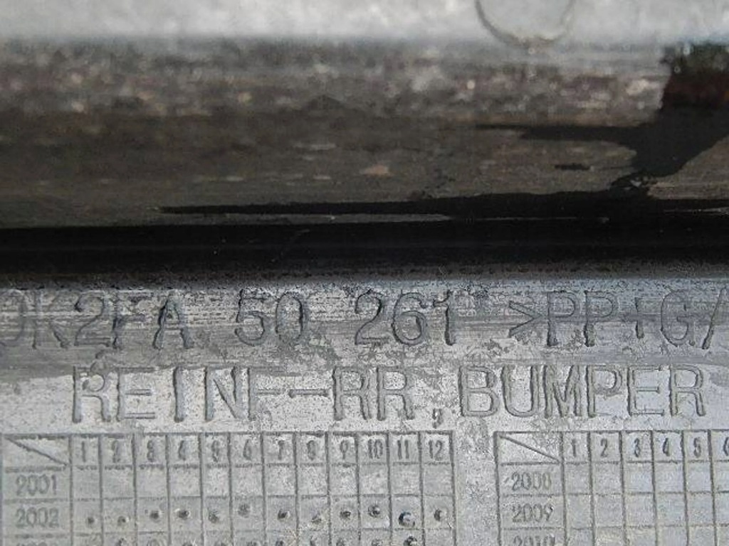 фото №7, Балка підсилювач бампера kia carens ii