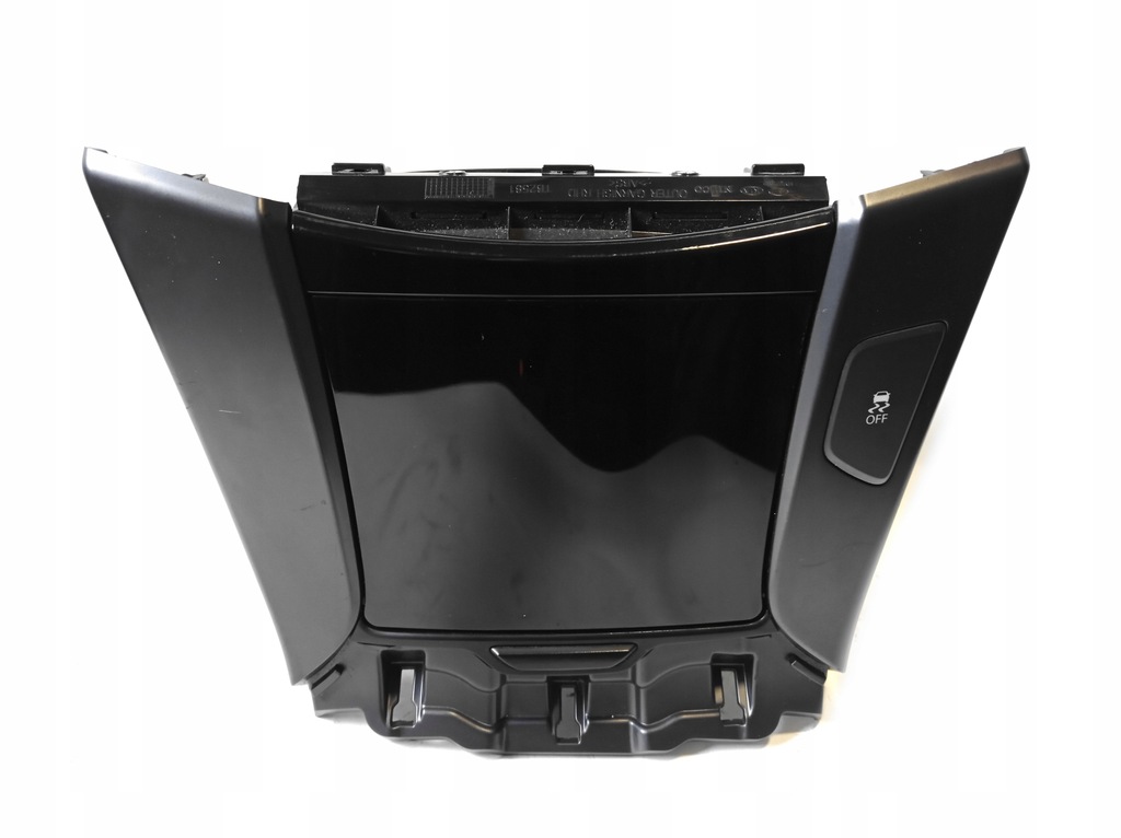 фото №1, Бардачок середній прикурювач usb hyundai i40