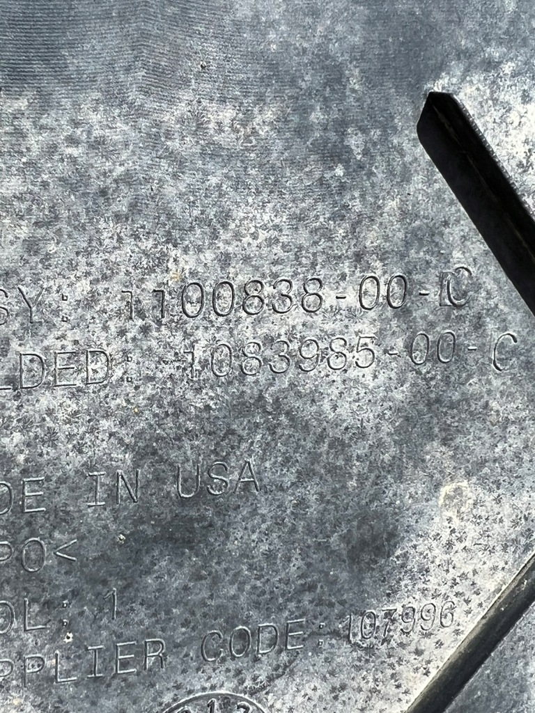 Tesla 3 задняя плита накладка двигателя 1100838-00-c в Украине