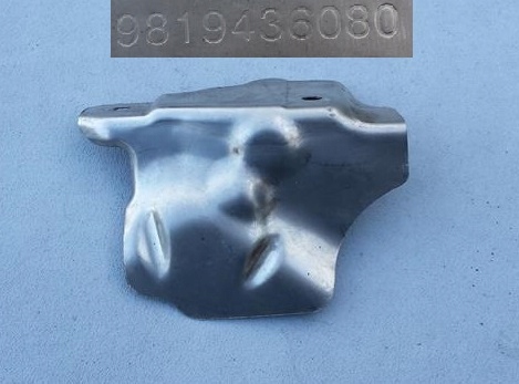 фото №1, Захист теплова peugeot 3008 ii 9819436080