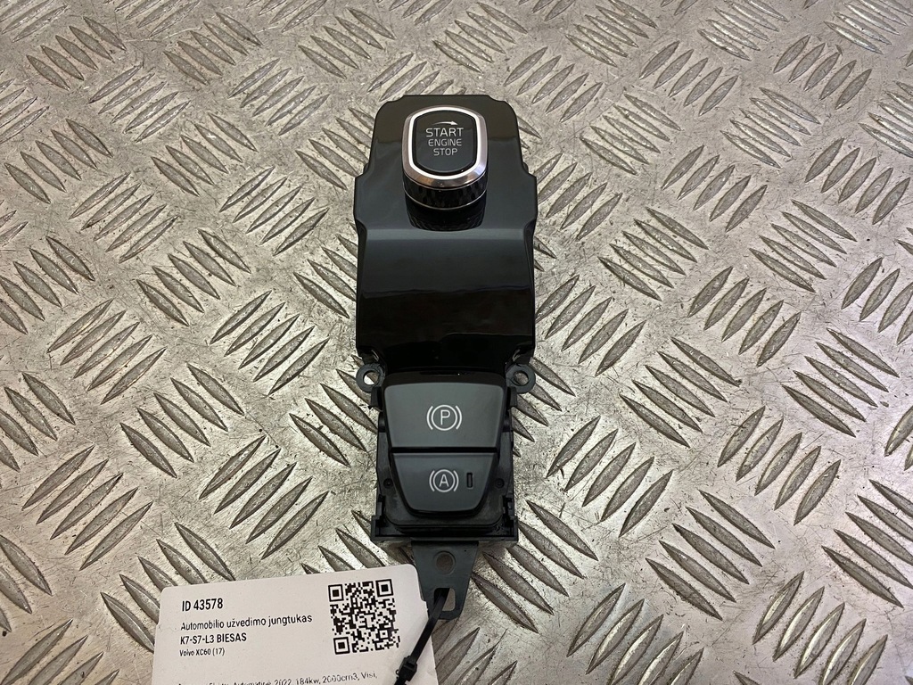 фото №1, Volvo xc60 2022 кнопка зажигания запуск / стоп