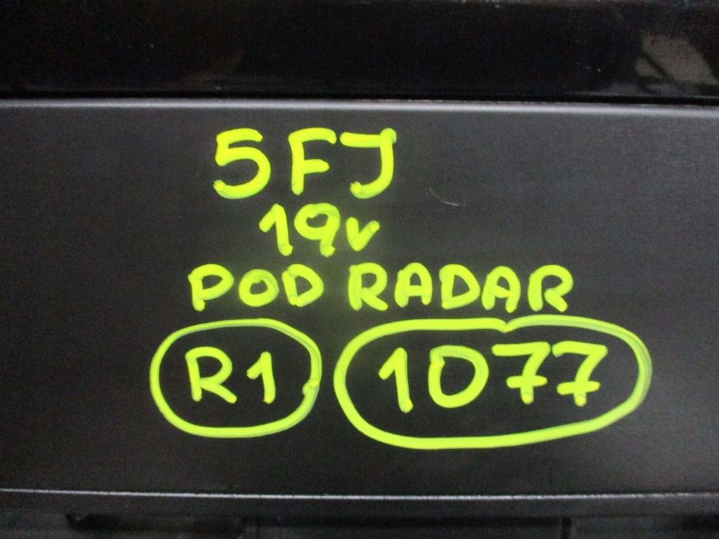 фото №9, Бампер seat tarraco 5fj 19r pod радар перед передній