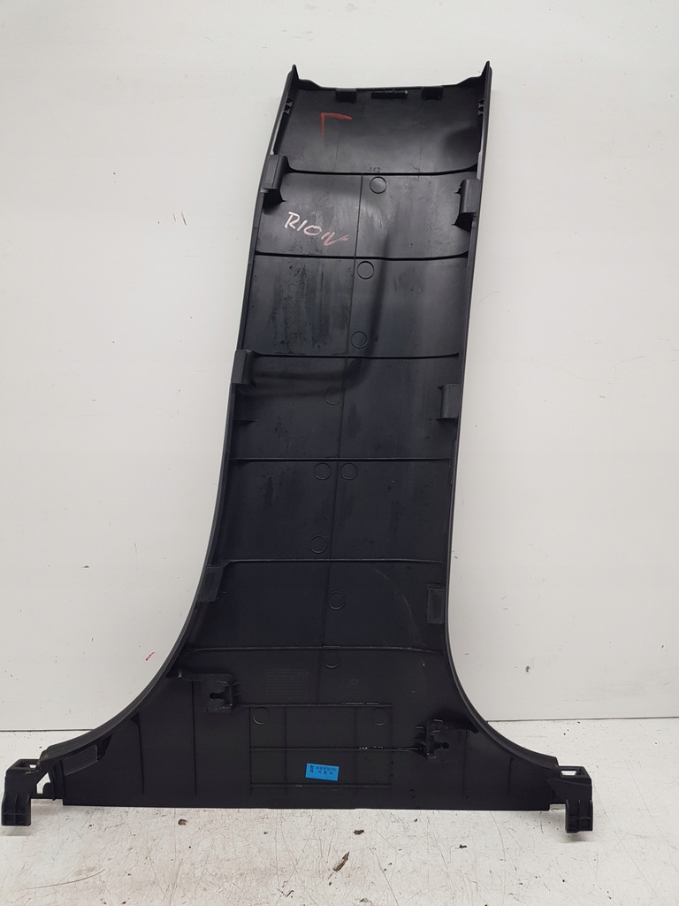 фото №10, Kia rio iv v защита стойка среднего левая 2017-