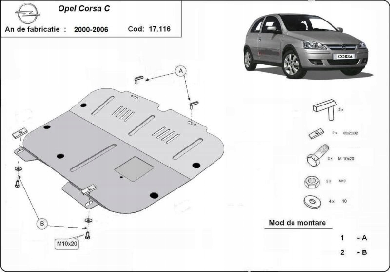 фото №2, Кришка багажника pod двигун opel corsa c 00-2006