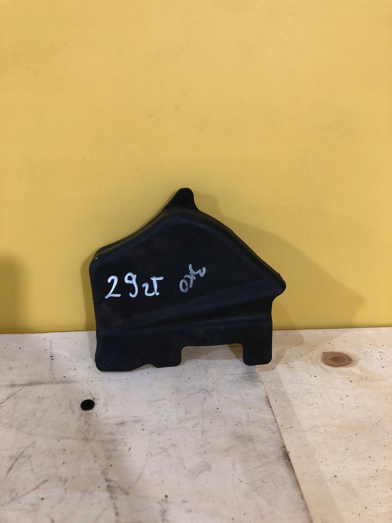 фото №1, Audi a4 b7 - резиновый элемент защита защёлка капот 8e0806663a