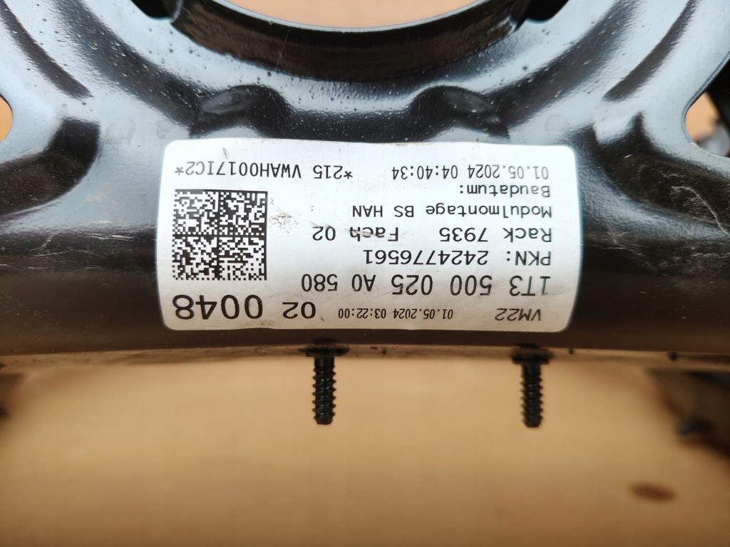 фото №7, Vw id buzz sanki/wózek задня новий 1t3500025a0 580