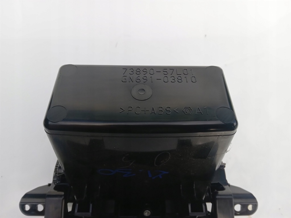 фото №7, Suzuki kizashi 4x4 бардачок разъём прикуривателя usb