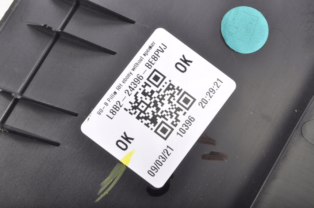 фото №7, Land rover defender l663 защита стойка правая 21r